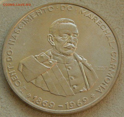Португалия 50 эскудо 1969, до 23.01.17 в 22:00 МСК - 4172.JPG