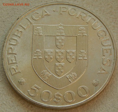 Португалия 50 эскудо 1969, до 23.01.17 в 22:00 МСК - 4171.JPG
