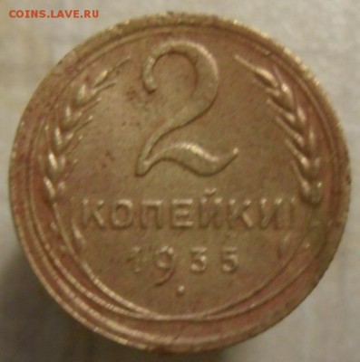 Без узлов! - SAM_5111.JPG