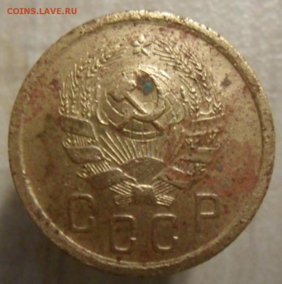 2 копейки 1935 год. - SAM_5113.JPG