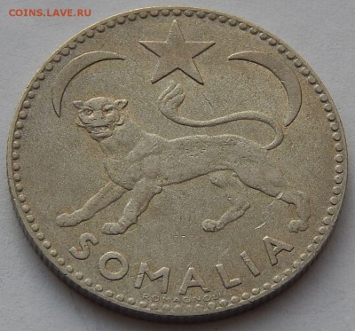Сомали 1 сомало 1950, до 23.01.17 в 22:00 МСК - 4728