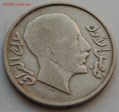 Ирак 50 филсов 1931, до 23.01.17 в 22:00 МСК - 4712