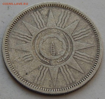 Ирак 25 филсов 1959, до 23.01.17 в 22:00 МСК - 4724