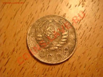 15 коп 1942 г - DSC05466.JPG