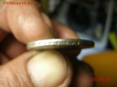 полтина 1828 н.г. спб - GEDC4356.JPG