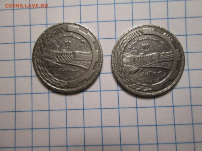 Сирия 25 пиастров 1976 г. - 2 шт. до 20.01 22:00 МСК - IMG_1665.JPG
