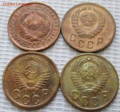 2 Копейки 1931,40,52,57 г. окон. 22.01.2017 г. 22-00 МСК. - 22222222