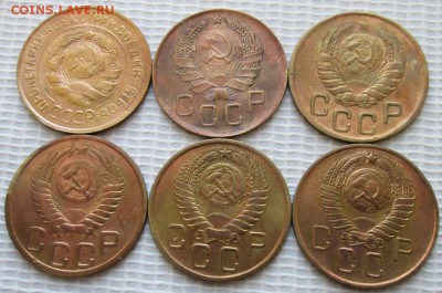 3 Копейки 1931-57 г. окон. 22.01.2017 г. 22-00 МСК. - 222222222