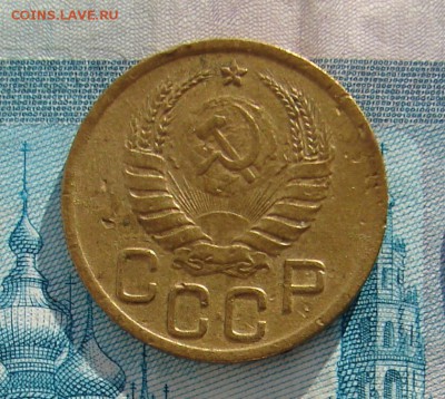 3 копейки 1940 до 20-01-2017 до 22-00 по Москве - 3 40 А