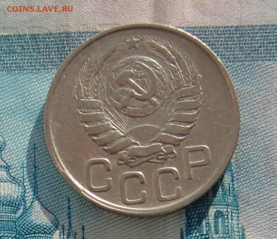 20копеек 1943 до 20-01-2017 до 22-00 по Москве - 20 43 А