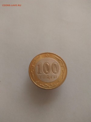 Казахстан 100 тенге 2003 Архар с рубля! 19.01.17 22:00 - IMG_2017-01-11_154825