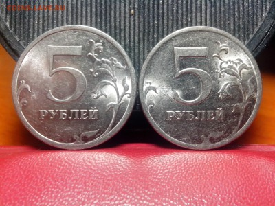 5руб 2009г магнитные шт.д? - IMG_20170116_182422