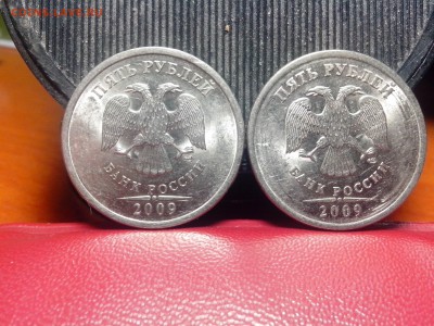 5руб 2009г магнитные шт.д? - IMG_20170116_182314