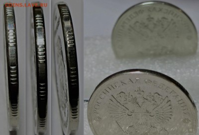 5р и 10р Бим пиратки аверс-аверс - пиратки 5 и 103