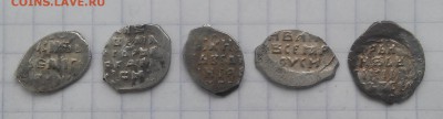 5 копеек Грозного-все разные до 21.01.2017 г - 20170116_111518