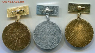Чемпион, 2 и 3 место до 20-01-2017 до 22-00 по Москве - img460