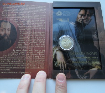 2 евро Сан-Марино 2011 Джорджо Вазари - IMG_5200.JPG