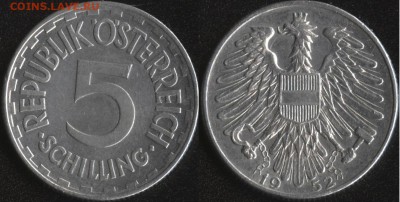 Австрия 5 шиллингов 1952 до 22:00мск 22.01.17 - Австрия 5 шиллингов 1952 =200