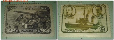 Всесоюзный день танкистов 1948г и ледокол И.Сталин 1940г. - 2017-01-16_202301