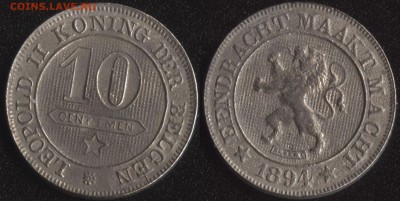 Бельгия 10 сантим 1894 до 22:00мск 22.01.17 - Бельгия 10 сантим 1894