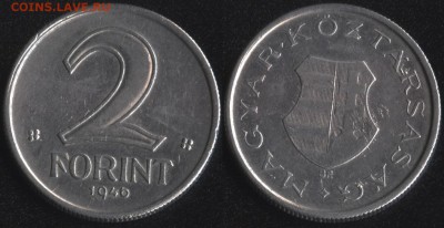 Венгрия 2 форинта 1946 до 22:00мск 22.01.17 - Венгрия 2 форинта 1946
