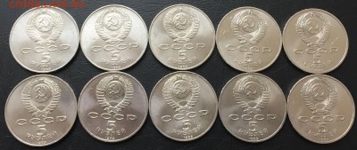 Собор Покрова на рву 10 шт. с 200 руб!!! до 22.01.17 22:00 - IMG_6254-16-01-17-01-32