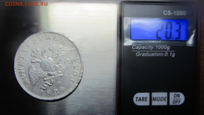 Рубль 1828  до   16.01.2017  в 22-10 МСК - IMG_0602.JPG