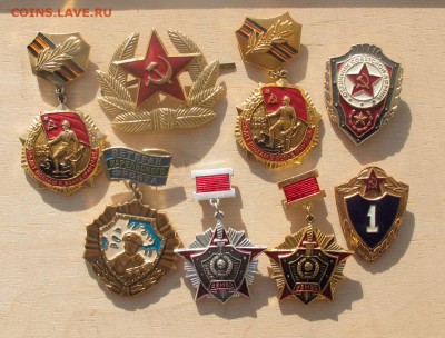 Ветеран Карельского фронта и другие знаки - лот-3