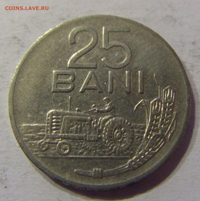 25 бани 1960 Румыния 22.01.2017 22:00 МСК - CIMG6038.JPG