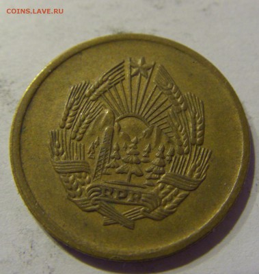 5 бани 1955 Румыния 22.01.2017 22:00 МСК - CIMG8110.JPG