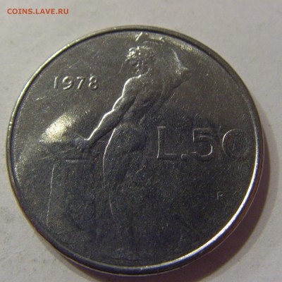 50 лир 1978 Италия 22.01.2017 22:00 МСК - CIMG1583.JPG