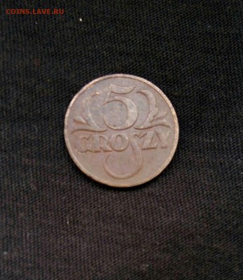 5 грошей 1931 Польша,до 18.01. - 3MfWUkhUVJ8