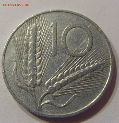 10 лир 1951 Италия 22.01.2017 22:00 МСК - CIMG4478.JPG