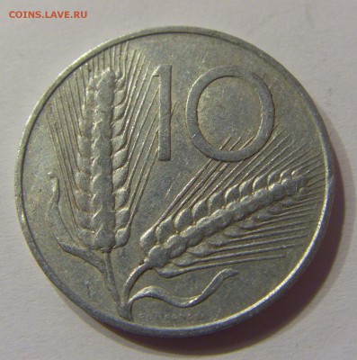 10 лир 1953 Италия 22.01.2017 22:00 МСК - CIMG4482.JPG
