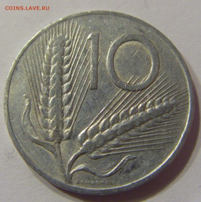 10 лир 1955 Италия 22.01.2017 22:00 МСК - CIMG4490.JPG