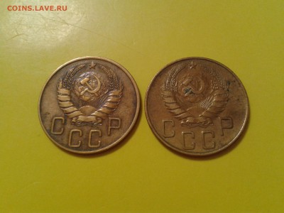5 копеек 1938 и 1939 года - 2017-01-17 00.12.55