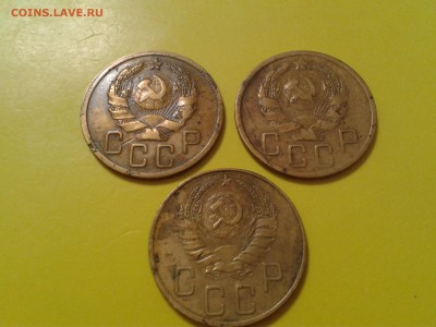 5 копеек 1935г. Н, 1936г. и 1937 года - 2017-01-17 00.19.38