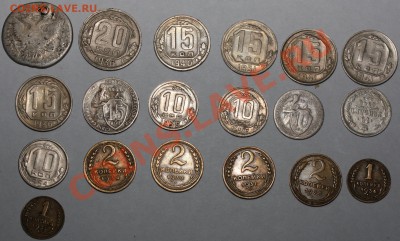 Всякое разное по 60 руб - 60.JPG