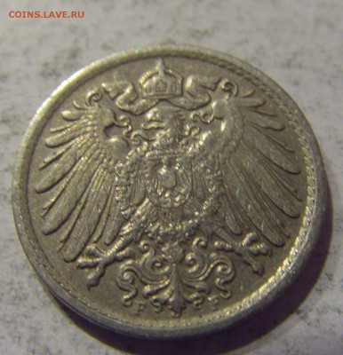5 пфеннигов 1912 F Германия 22.01.2017 22:00 МСК - CIMG7501.JPG