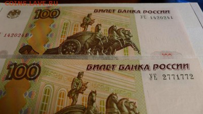 Радары,красивые и редкие номера! - радар