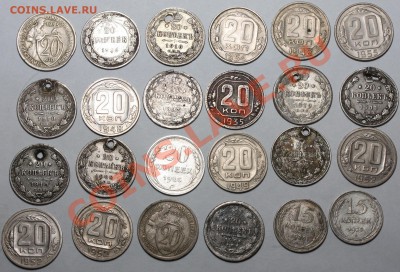 Всякое разное по 40 руб - IMG_5111.JPG