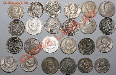 Всякое разное по 40 руб - IMG_5112.JPG