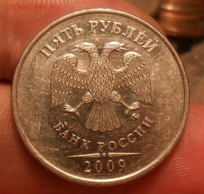 5 Рублей 2009 ммд Магнитная Шт.5.5.Г? - DSCN3649[1]