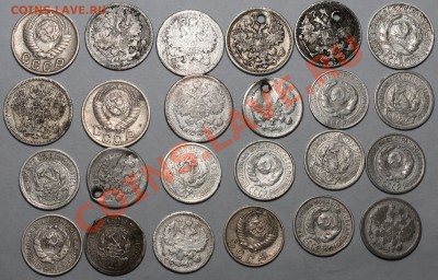 Всякое разное по 40 руб - IMG_5116.JPG