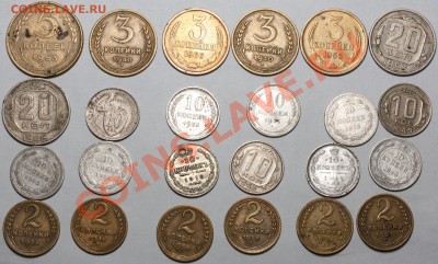 Всякое разное по 40 руб - IMG_5117.JPG