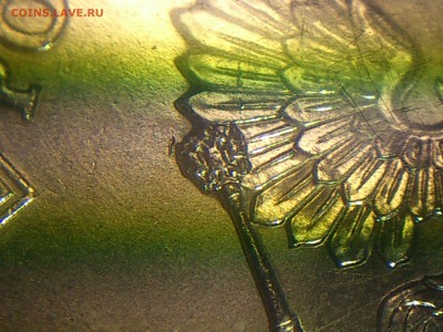 25₽ Талисманы 2012 ЛИСТ (с гербом 2011 от гор) -- до22янв - DSC_0181.JPG