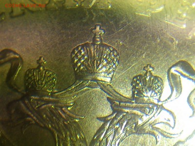 25₽ Талисманы 2012 ЛИСТ (с гербом 2011 от гор) -- до22янв - DSC_0177.JPG