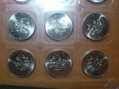 25₽ Талисманы 2012 ЛИСТ (с гербом 2011 от гор) -- до22янв - DSC_0176.JPG