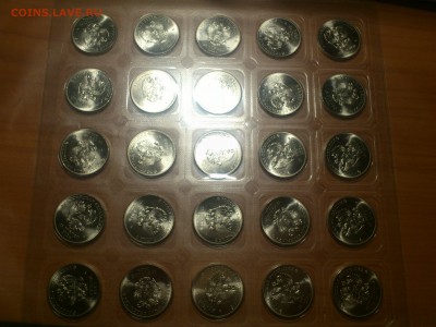 25₽ Талисманы 2012 ЛИСТ (с гербом 2011 от гор) -- до22янв - DSC_0175.JPG