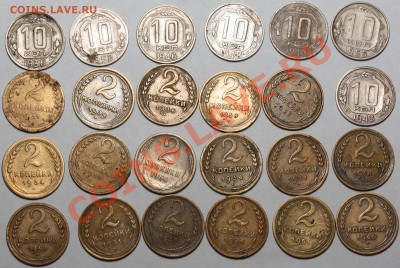 Всякое разное по 40 руб - IMG_5124.JPG